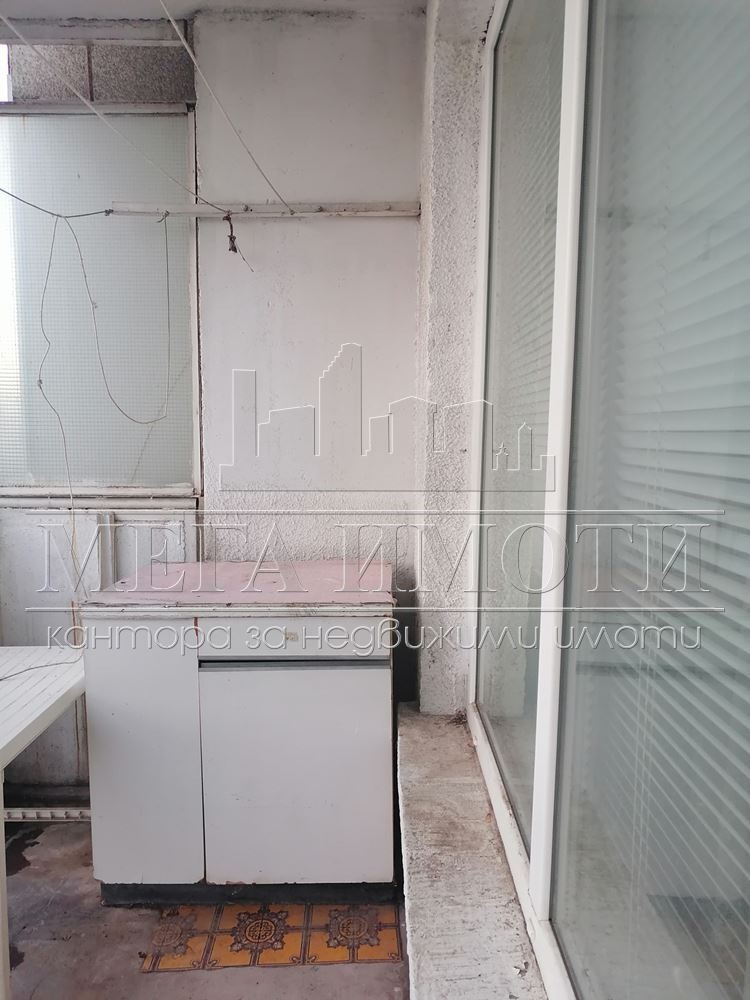 ������� 2-����� | Imot.bg � ����������� 12