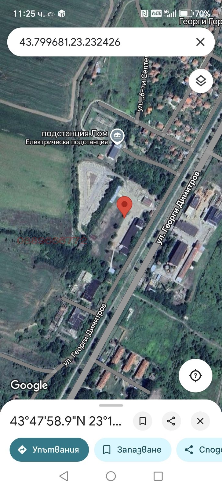 ������� ����. ��������� | Imot.bg � ����������� 1