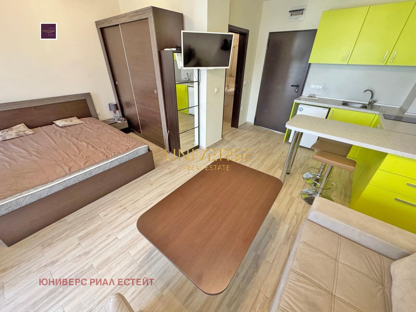 ������� 1-����� | Imot.bg � ����������� 5