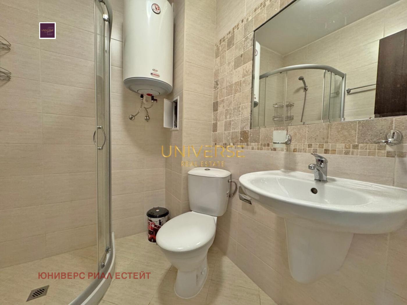 ������� 1-����� | Imot.bg � ����������� 12