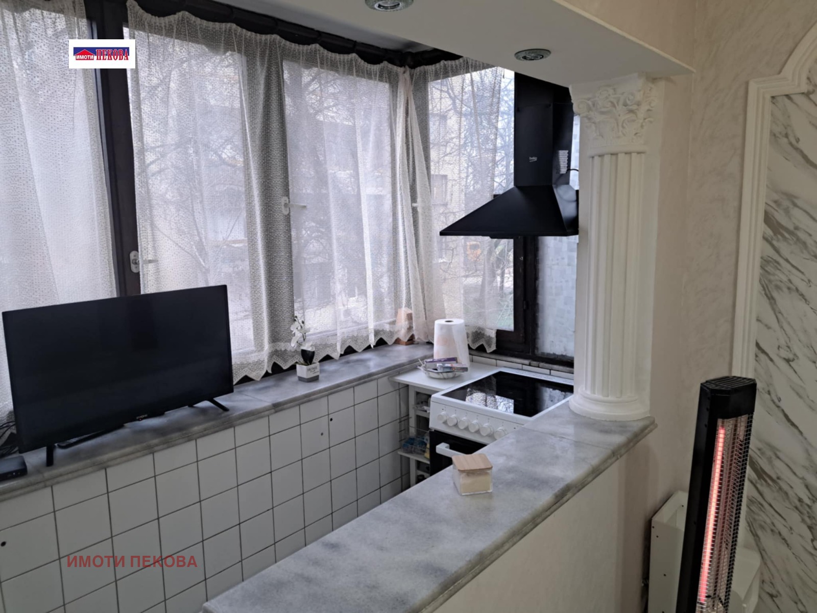 ������� 2-����� | Imot.bg � ����������� 4