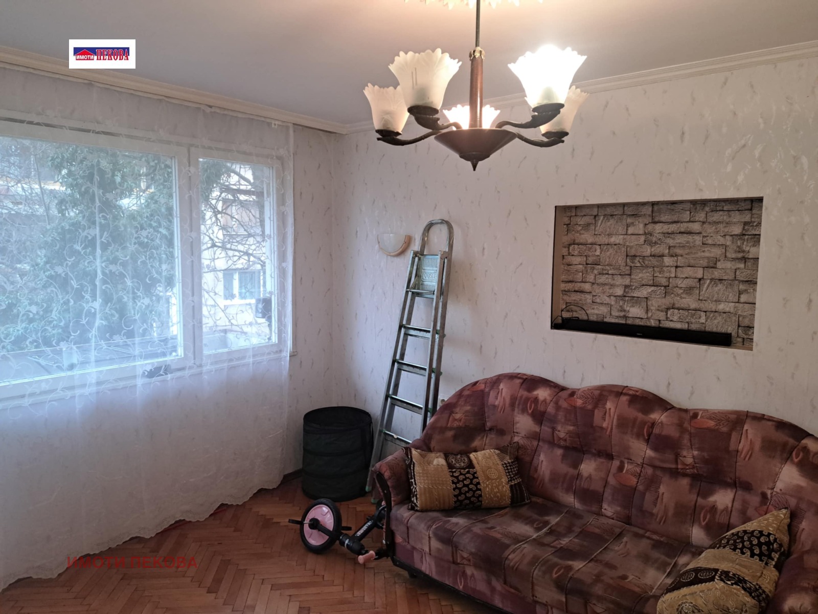 ������� 2-����� | Imot.bg � ����������� 10