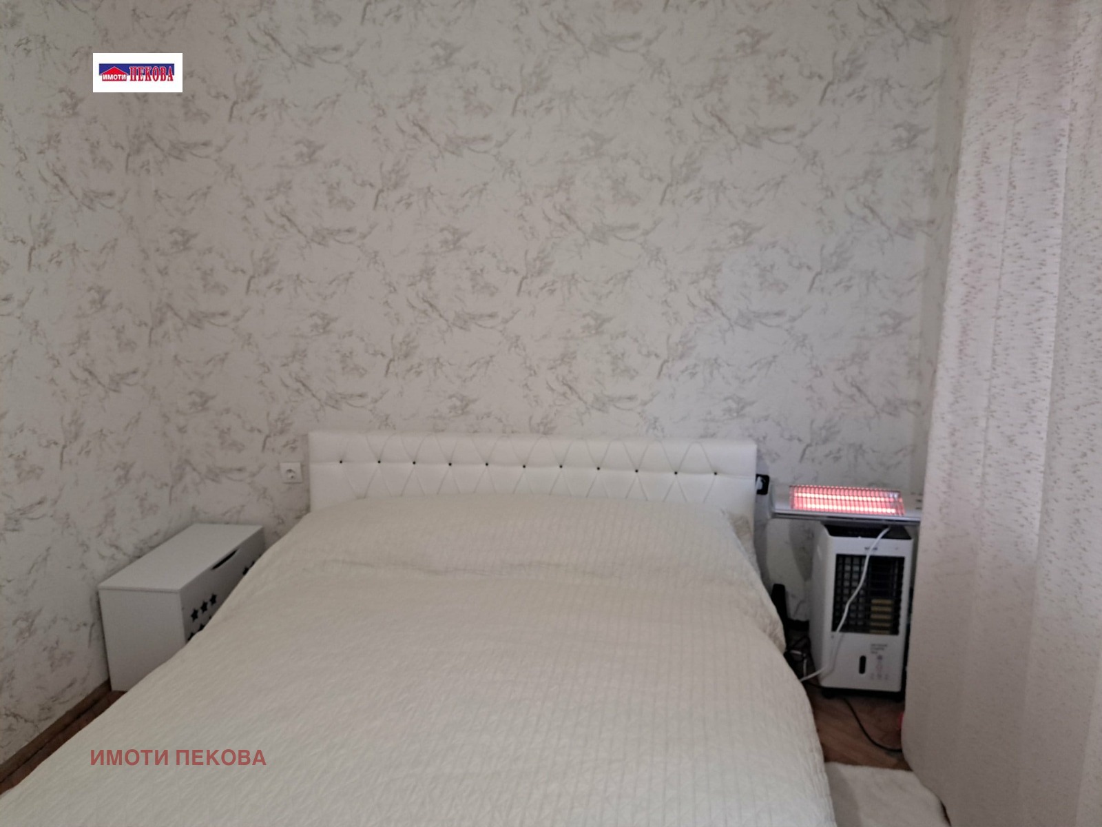 ������� 2-����� | Imot.bg � ����������� 7