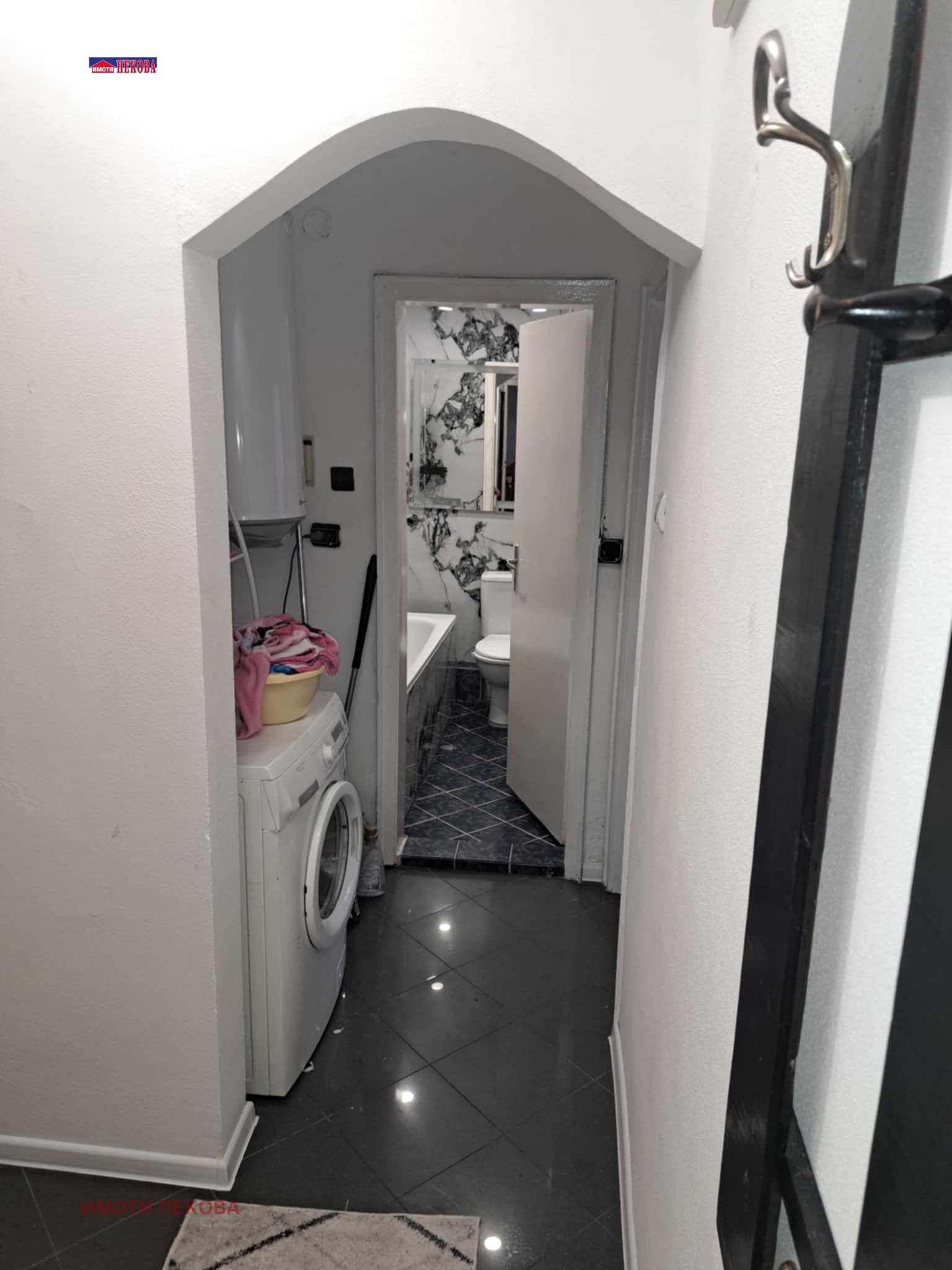 ������� 2-����� | Imot.bg � ����������� 12