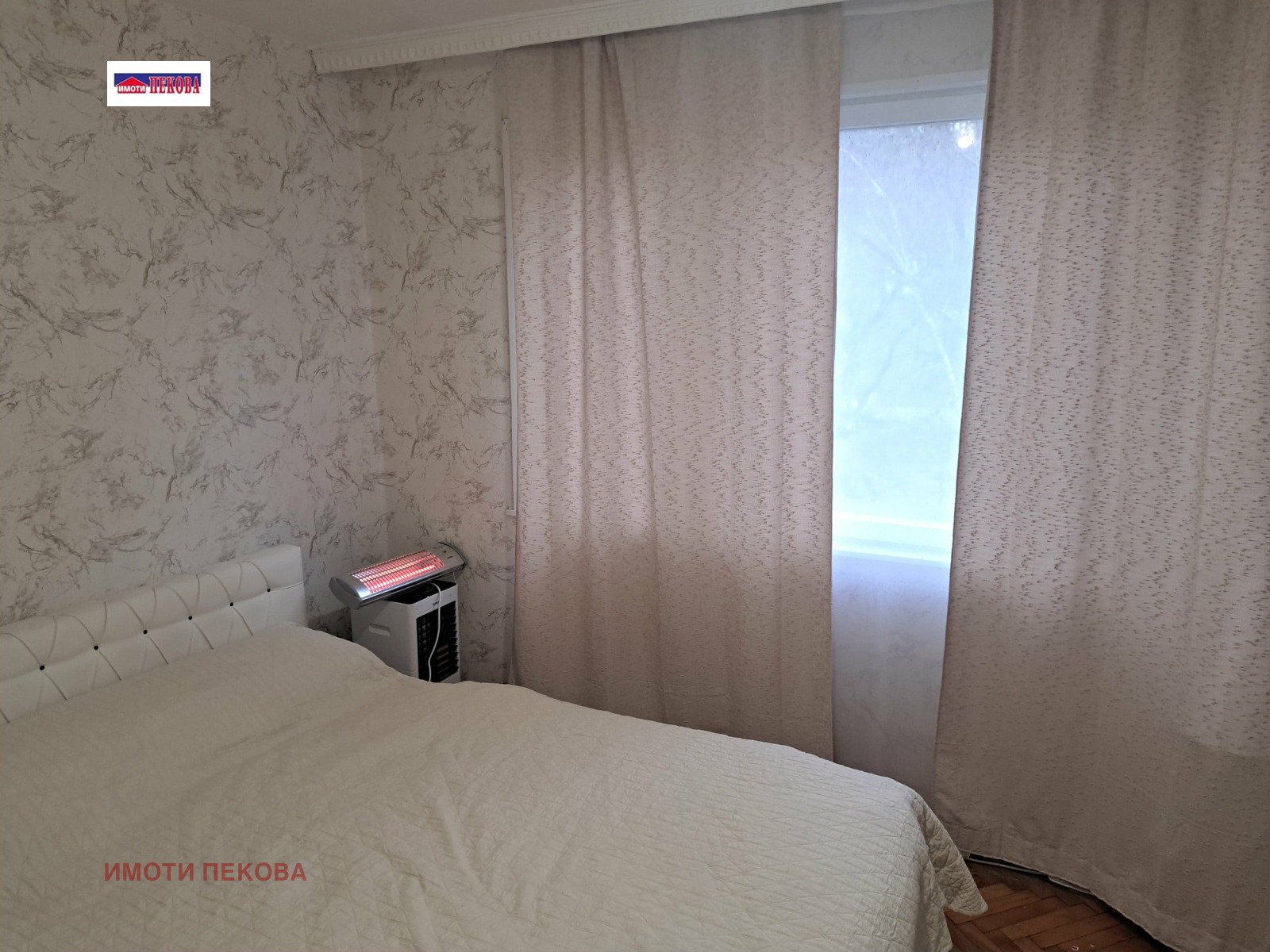 ������� 2-����� | Imot.bg � ����������� 6