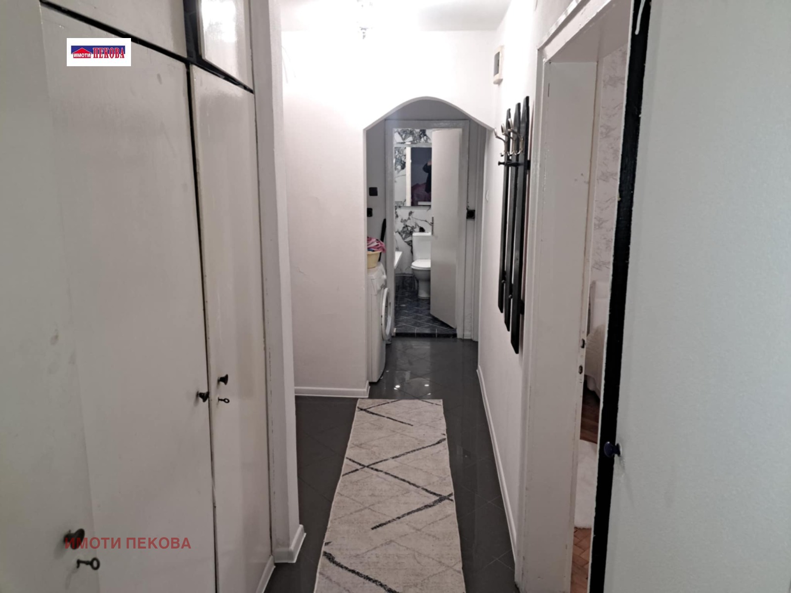 ������� 2-����� | Imot.bg � ����������� 11