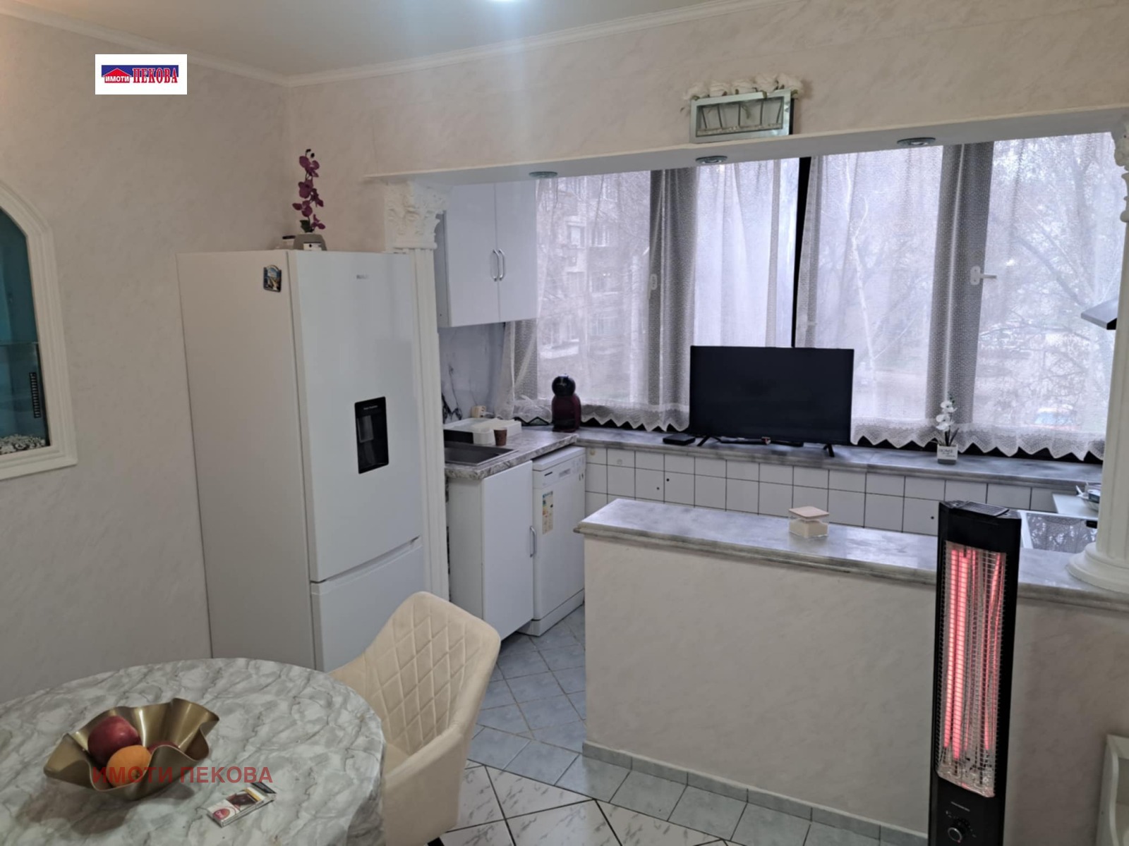 ������� 2-����� | Imot.bg � ����������� 1