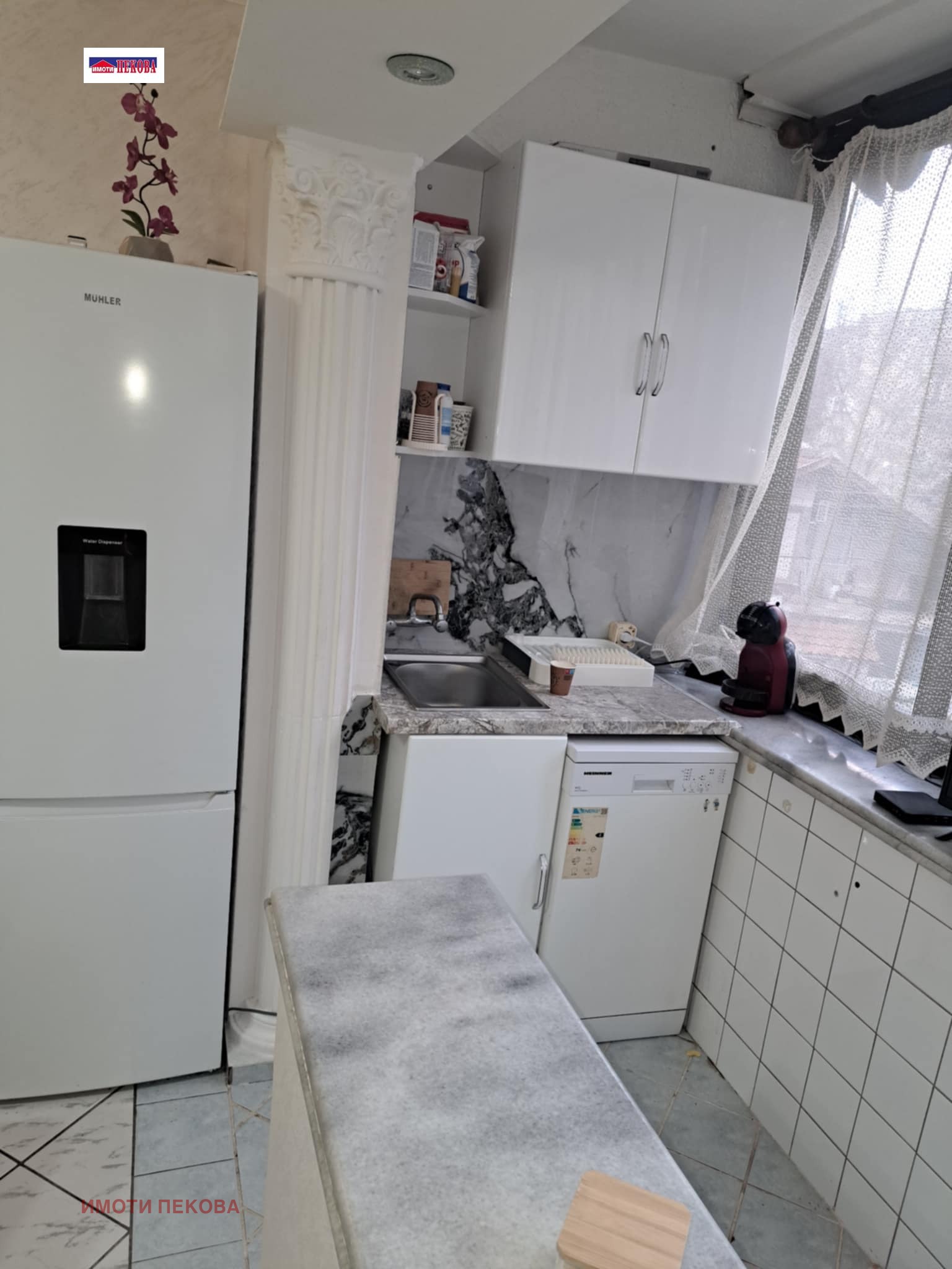 ������� 2-����� | Imot.bg � ����������� 3