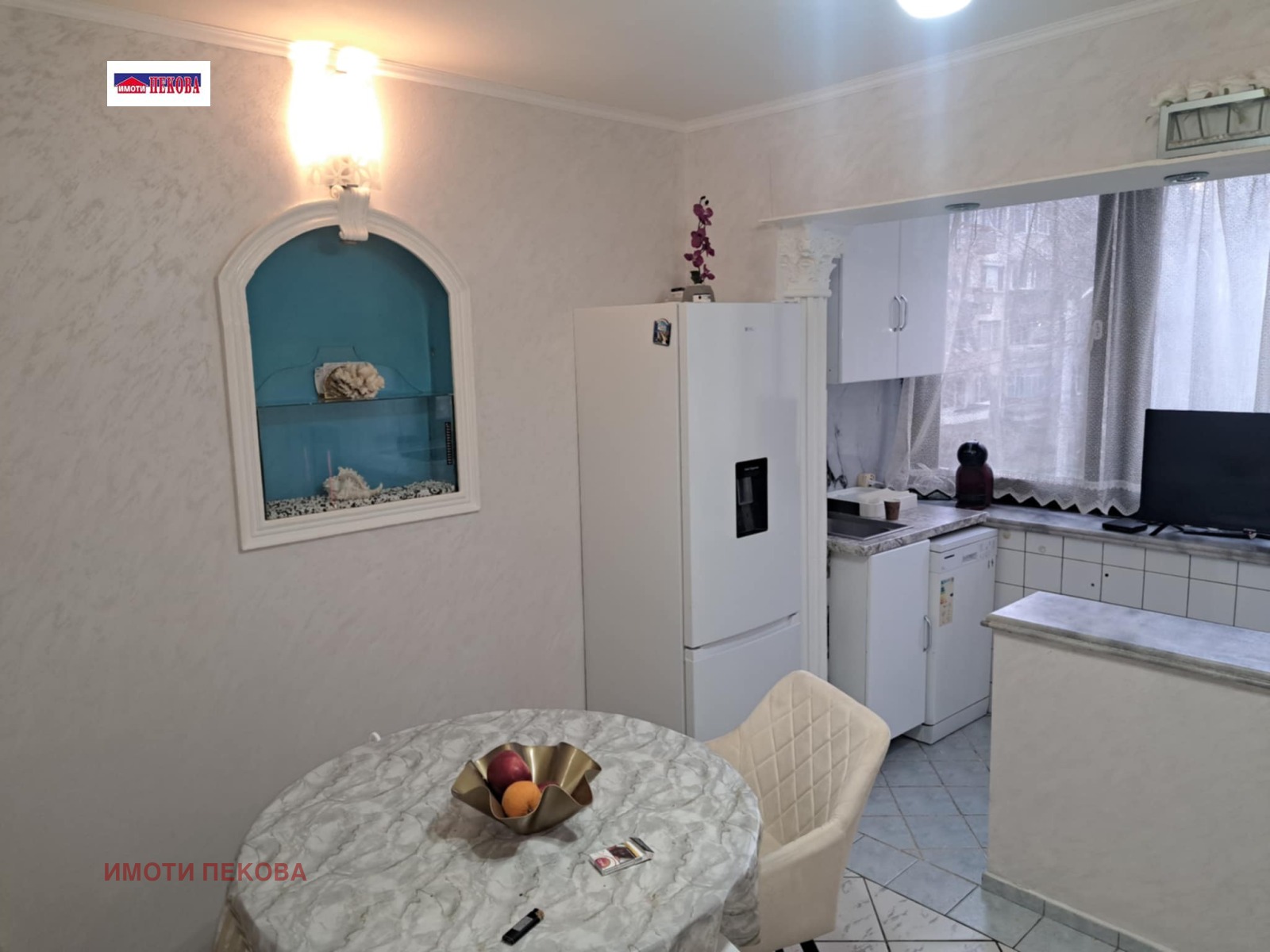 ������� 2-����� | Imot.bg � ����������� 2