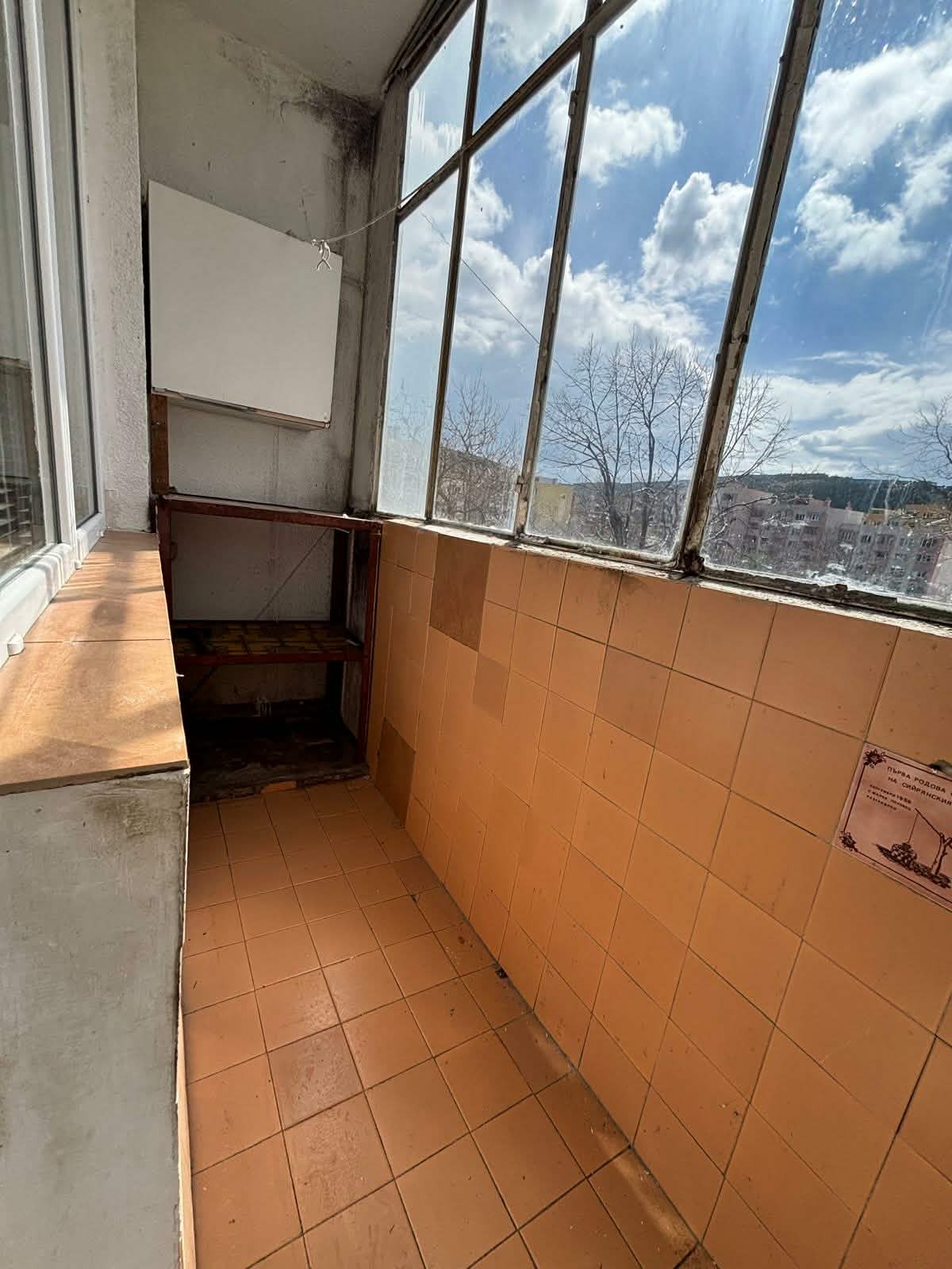 ������� 2-����� | Imot.bg � ����������� 11