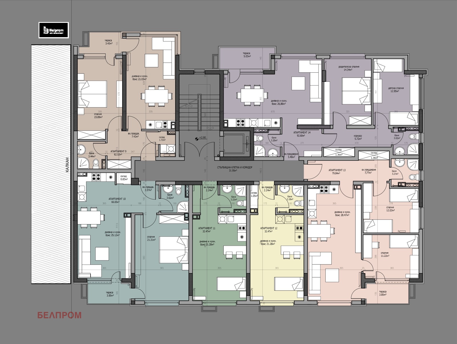 ������� 2-����� | Imot.bg � ����������� 3