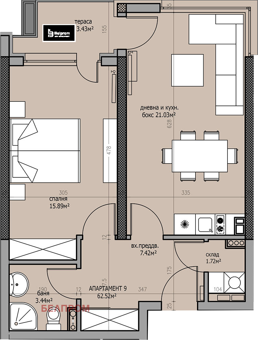 ������� 2-����� | Imot.bg � ����������� 2
