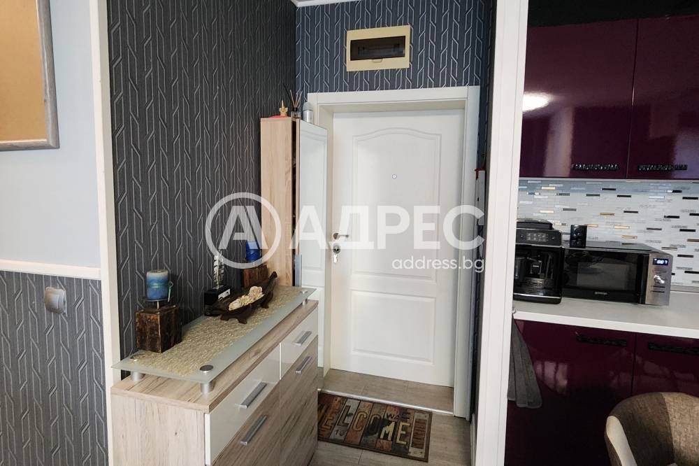 ������� 3-����� | Imot.bg � ����������� 3