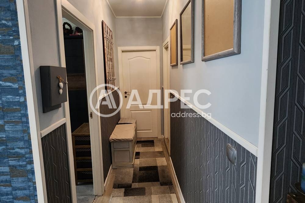 ������� 3-����� | Imot.bg � ����������� 4