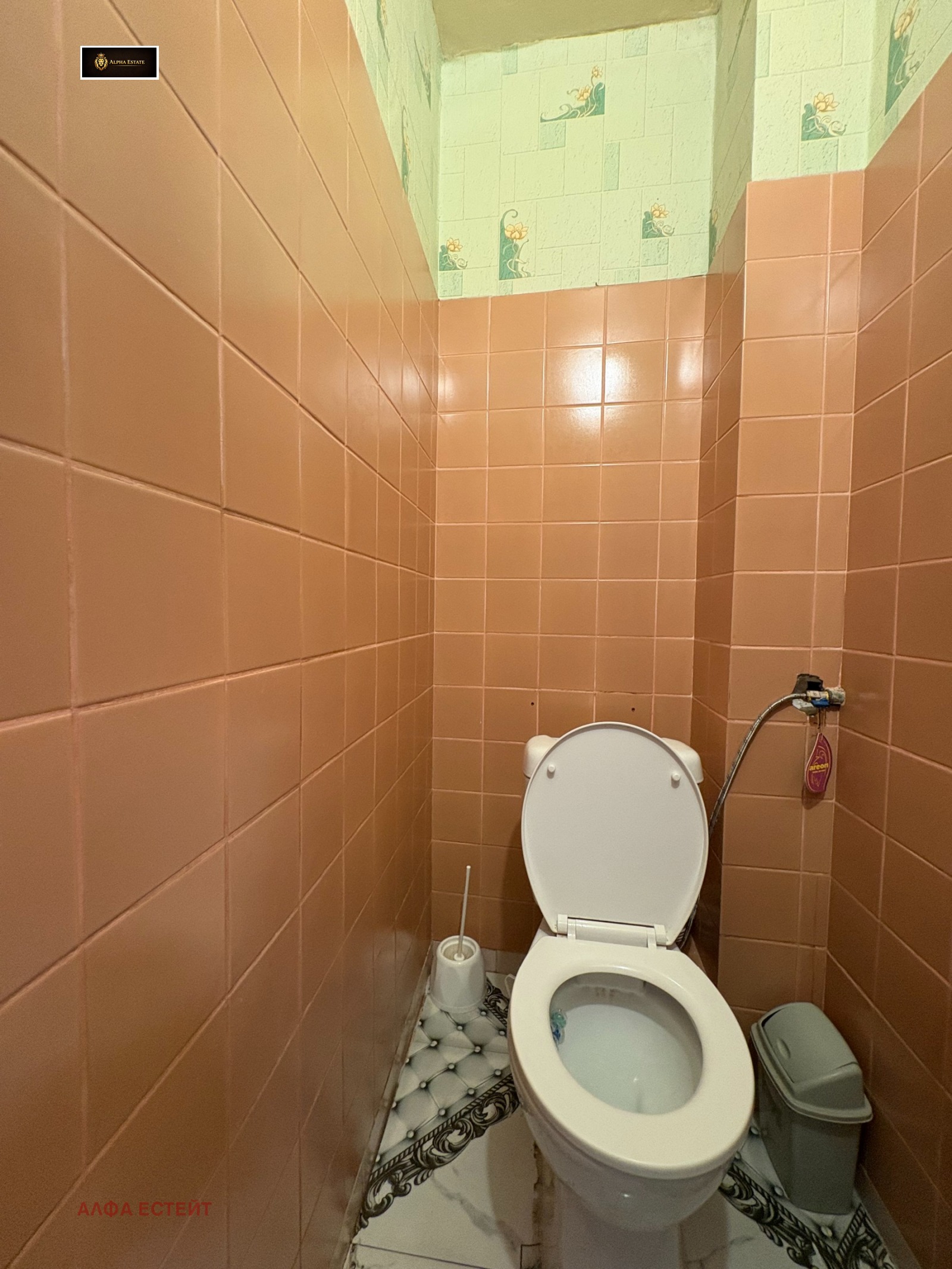 ������� 3-����� | Imot.bg � ����������� 8