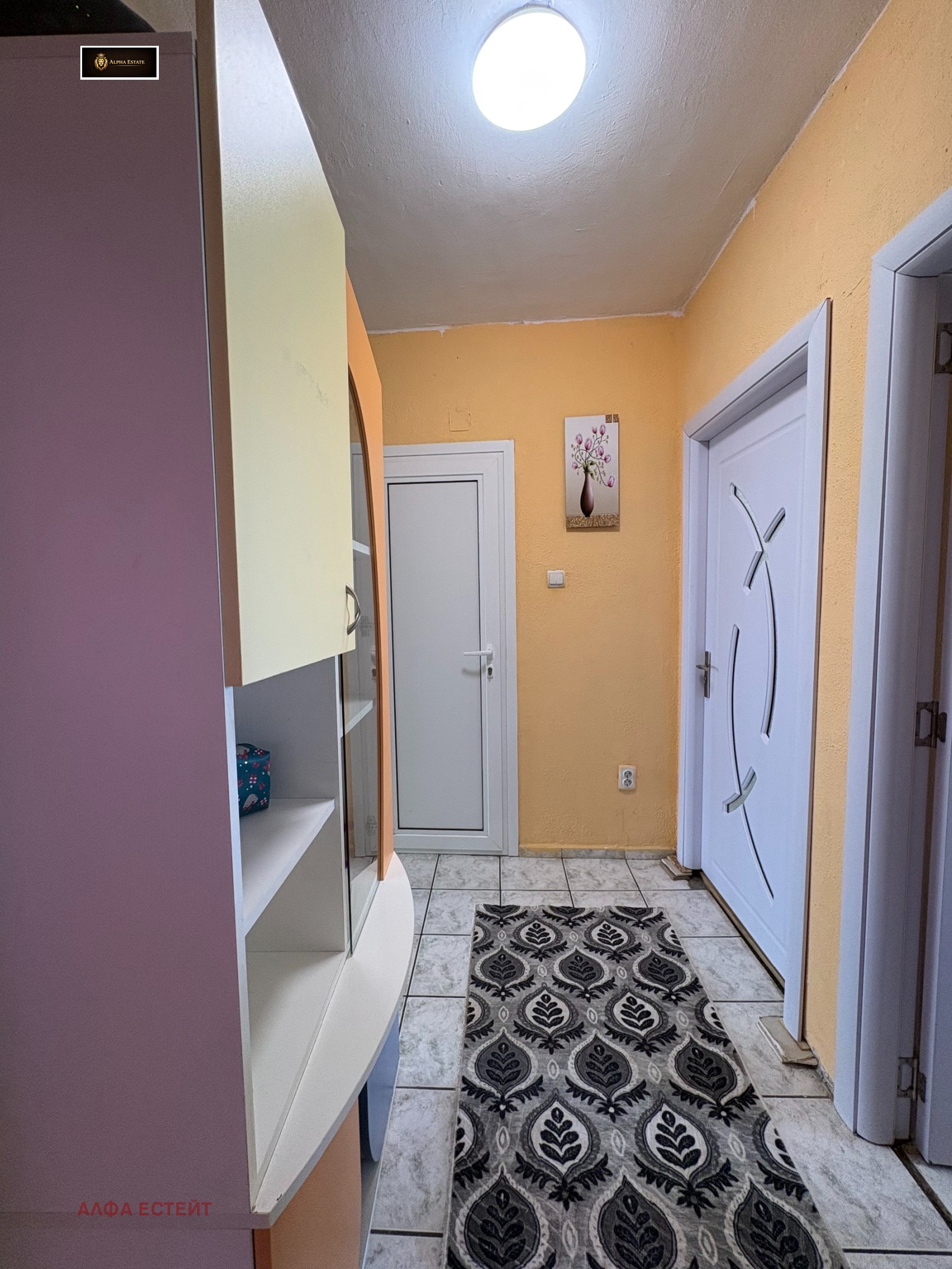 ������� 3-����� | Imot.bg � ����������� 6