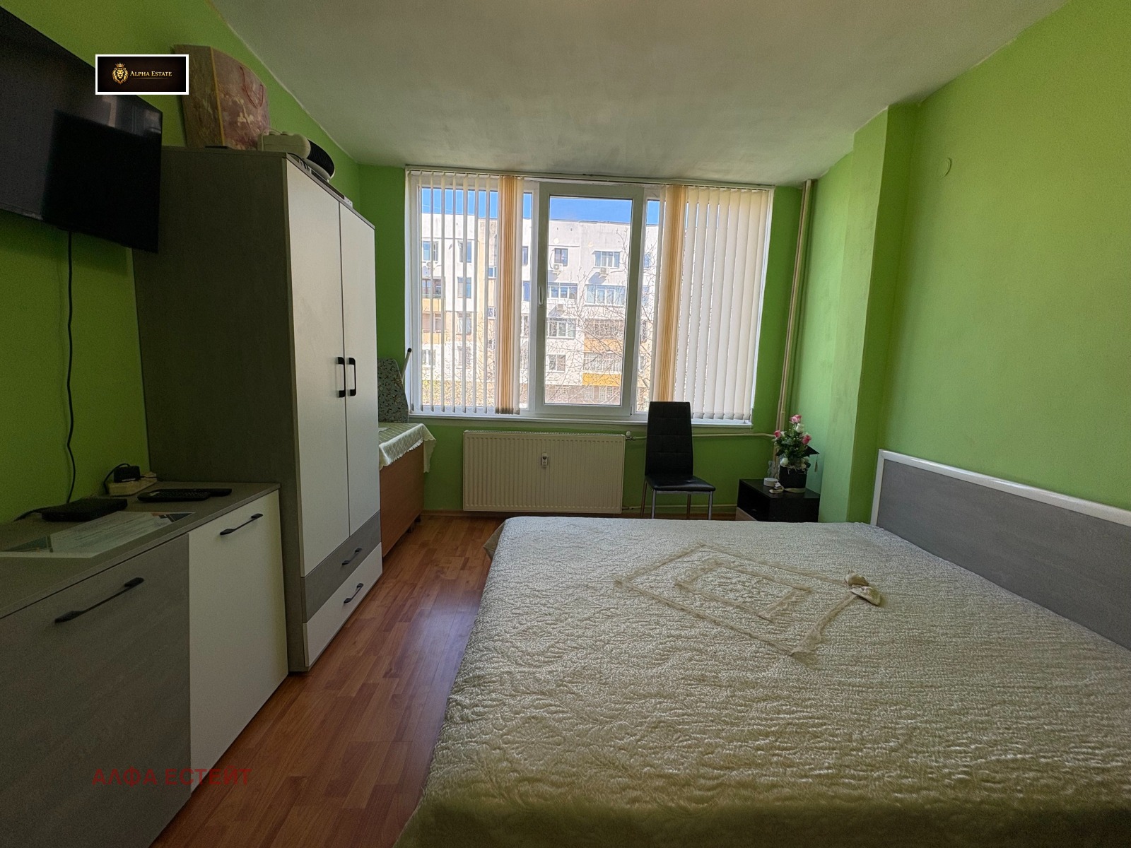 ������� 3-����� | Imot.bg � ����������� 1