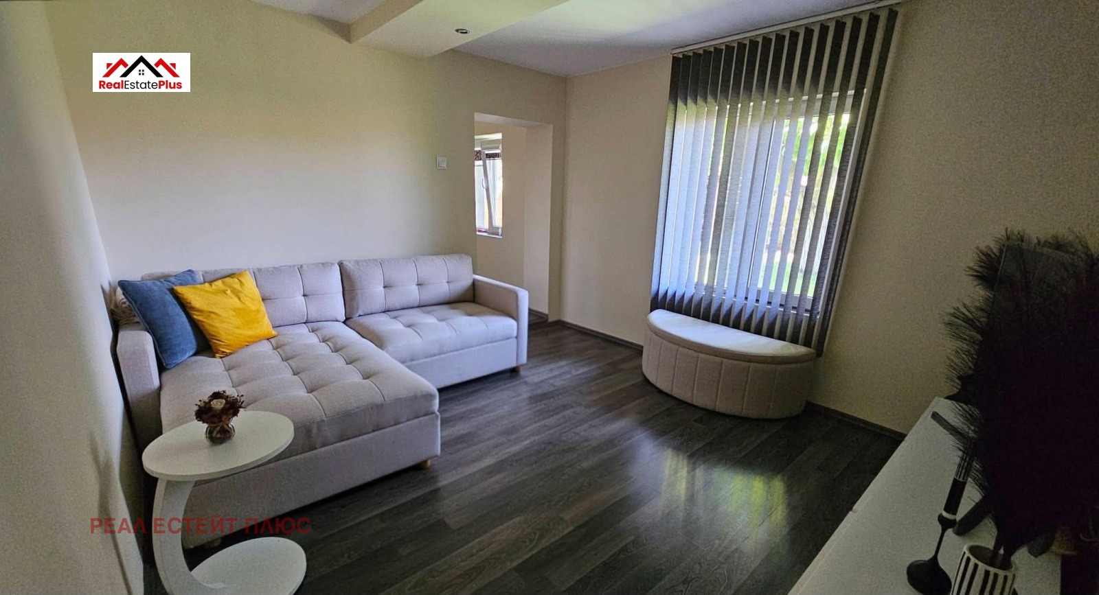 ������� ���� | Imot.bg � ����������� 5