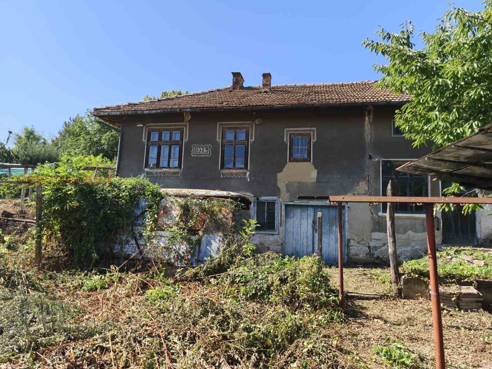 ������� ���� | Imot.bg � ����������� 1