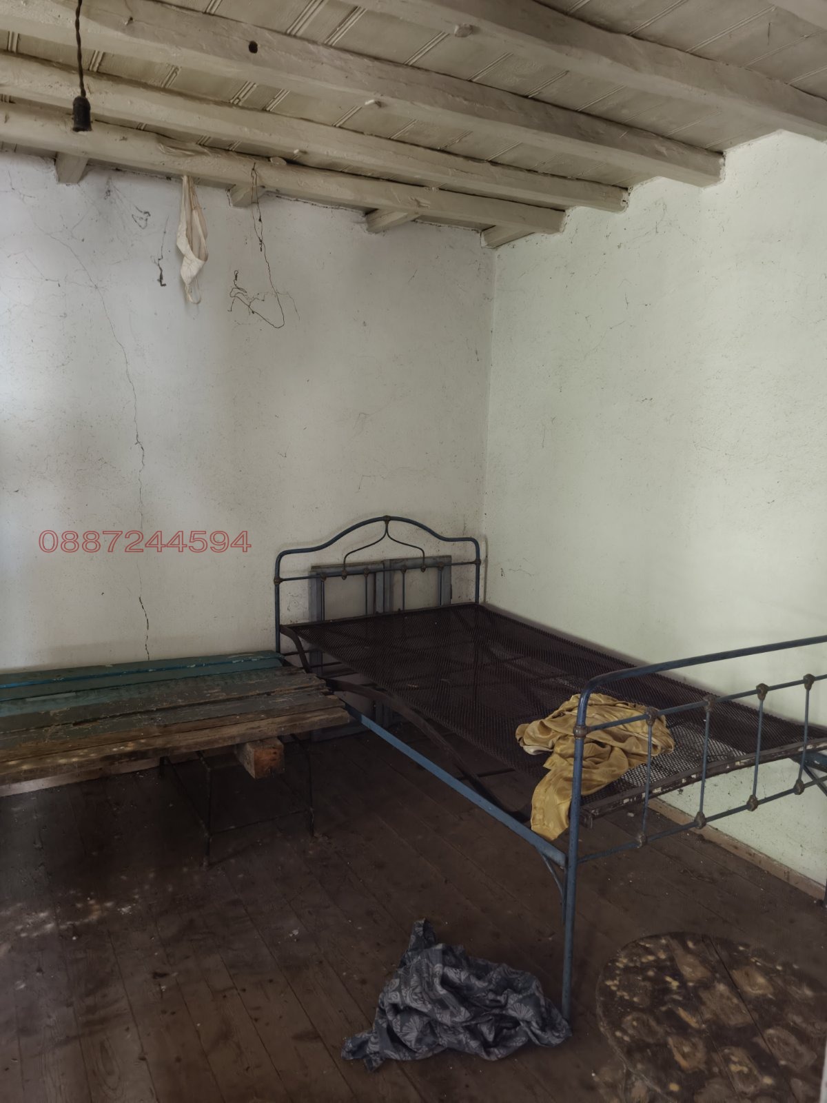 ������� ���� | Imot.bg � ����������� 11