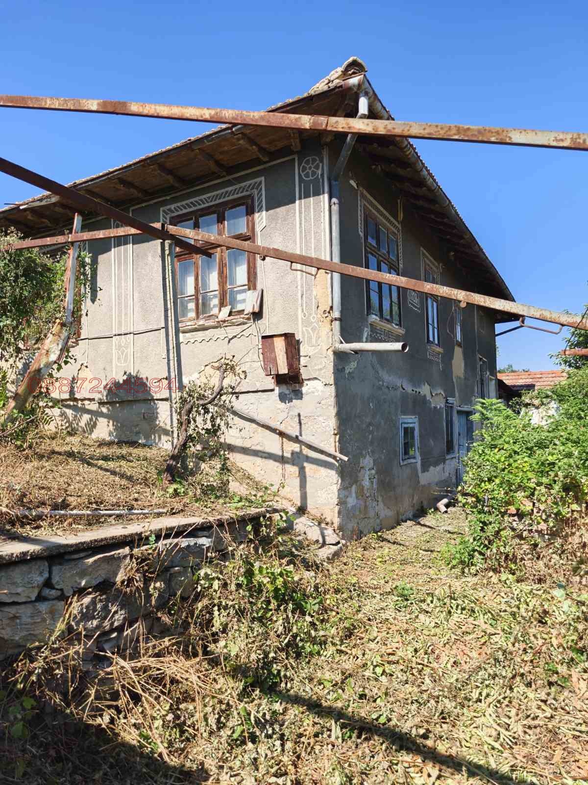 ������� ���� | Imot.bg � ����������� 4