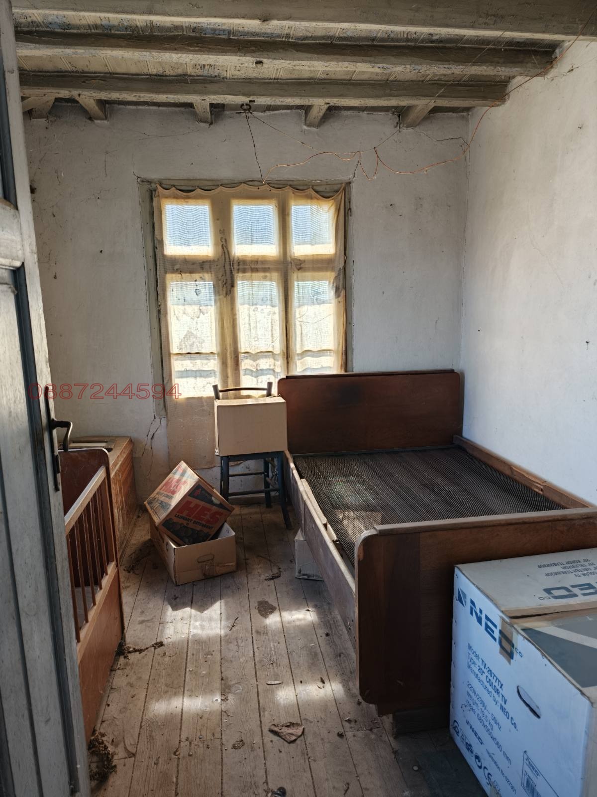 ������� ���� | Imot.bg � ����������� 10