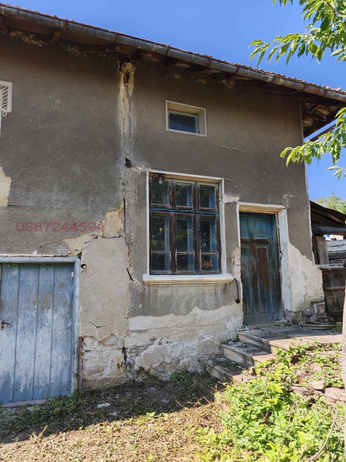 ������� ���� | Imot.bg � ����������� 3