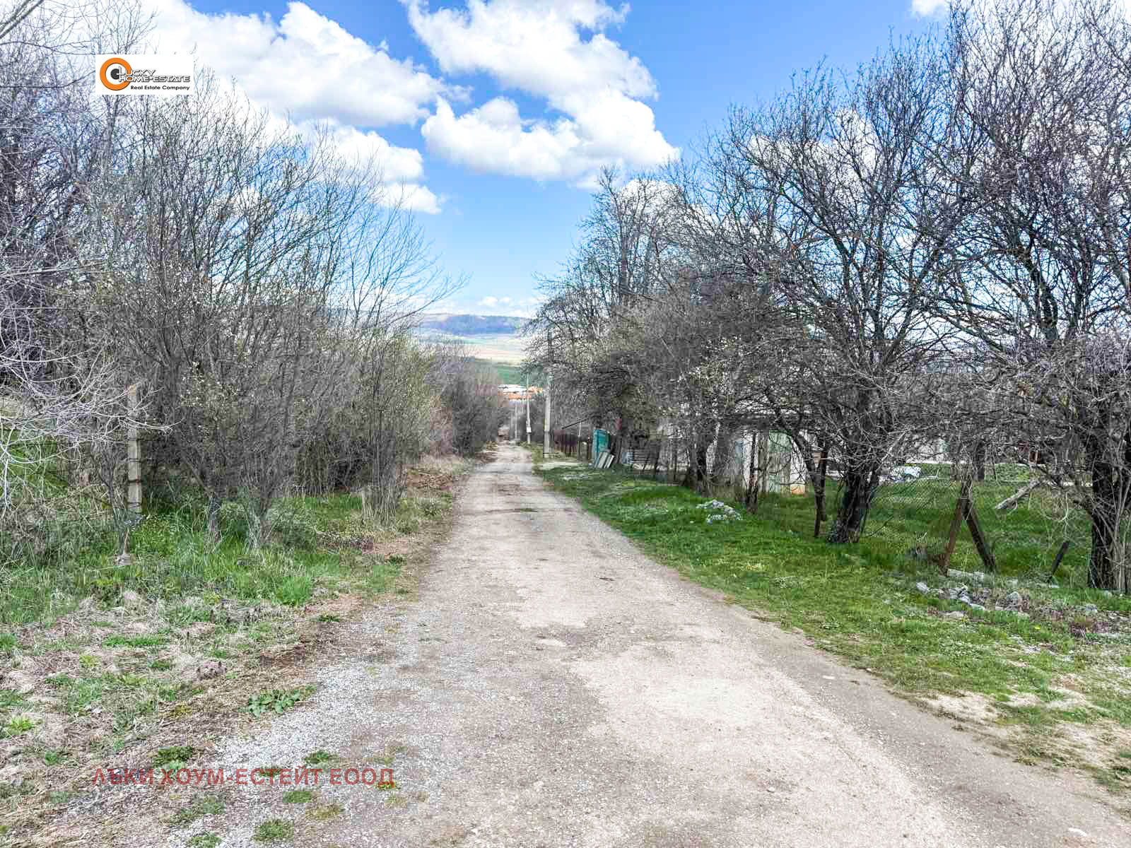 ������� ������ | Imot.bg � ����������� 5