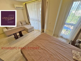 ������� 1-����� | Imot.bg � ����� ������ 4