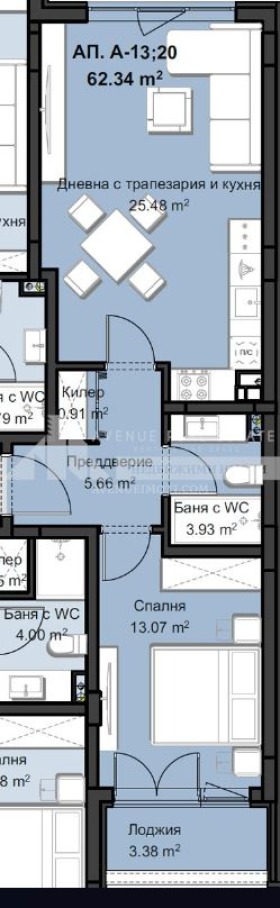 Продаја  1 спаваћа соба Пловдив , Христо Смирненски , 74 м2 | 26428870 - слика [2]