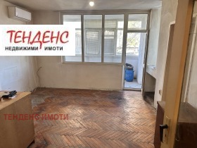 Satılık 1 yatak odası