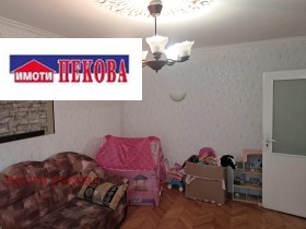 ������� 2-����� | Imot.bg � ����� ������ 9