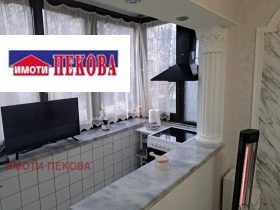 ������� 2-����� | Imot.bg � ����� ������ 4