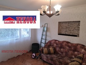 ������� 2-����� | Imot.bg � ����� ������ 10