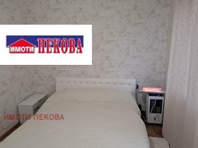 ������� 2-����� | Imot.bg � ����� ������ 7