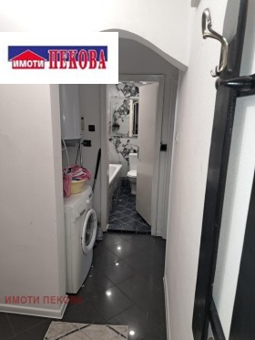 ������� 2-����� | Imot.bg � ����� ������ 12