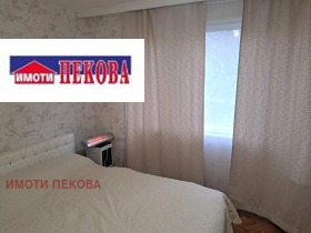 ������� 2-����� | Imot.bg � ����� ������ 6