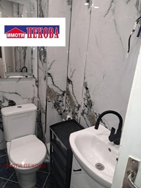 ������� 2-����� | Imot.bg � ����� ������ 14