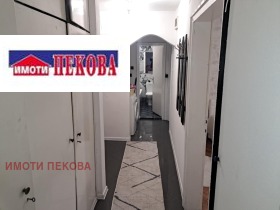 ������� 2-����� | Imot.bg � ����� ������ 11