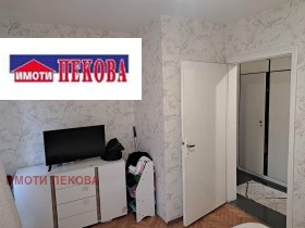 ������� 2-����� | Imot.bg � ����� ������ 8