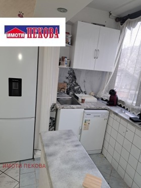 ������� 2-����� | Imot.bg � ����� ������ 3