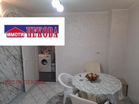 ������� 2-����� | Imot.bg � ����� ������ 5