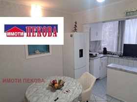 ������� 2-����� | Imot.bg � ����� ������ 2