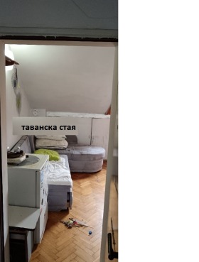 ������� 2-����� | Imot.bg � ����� ������ 13