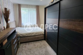 ������� 3-����� | Imot.bg � ����� ������ 5