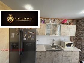 ������� 3-����� | Imot.bg � ����� ������ 2