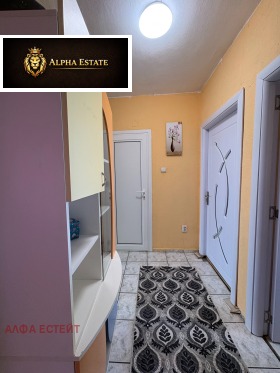 ������� 3-����� | Imot.bg � ����� ������ 6