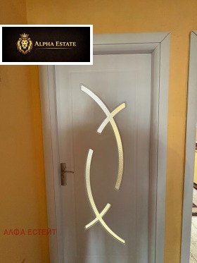 ������� 3-����� | Imot.bg � ����� ������ 7