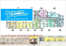  4- | Imot.bg    8