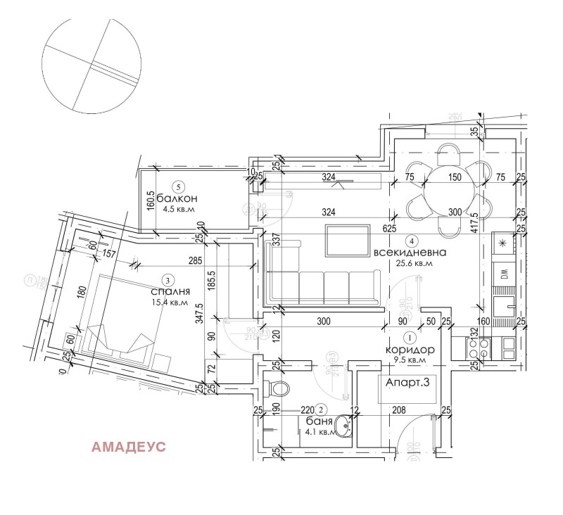 Продава 2-СТАЕН, гр. София, Овча купел, снимка 2 - Aпартаменти - 48115464